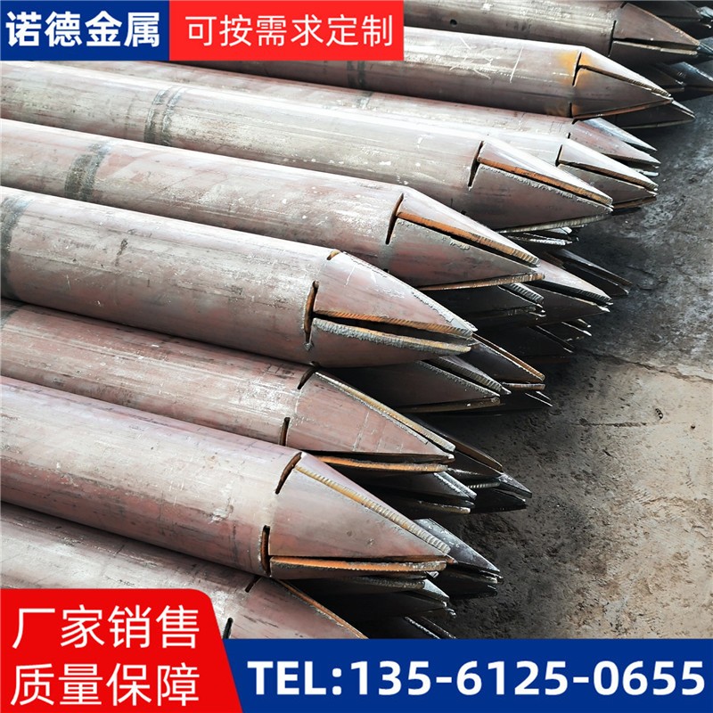 福建山体支护管棚管